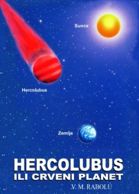 HERCOLUBUS ILI CRVENI PLANET V.M. Rabolú