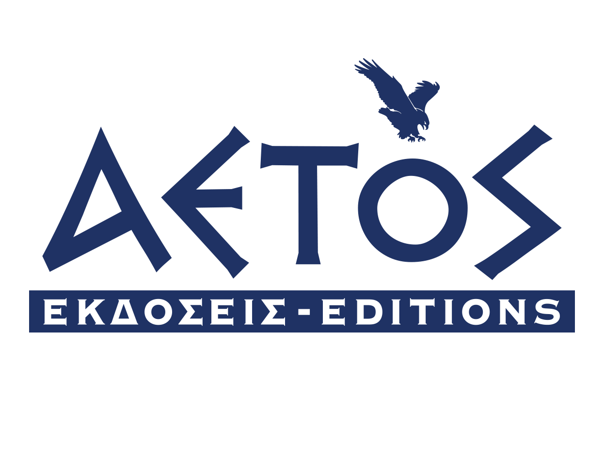 ΑΕΤΟΣ logo